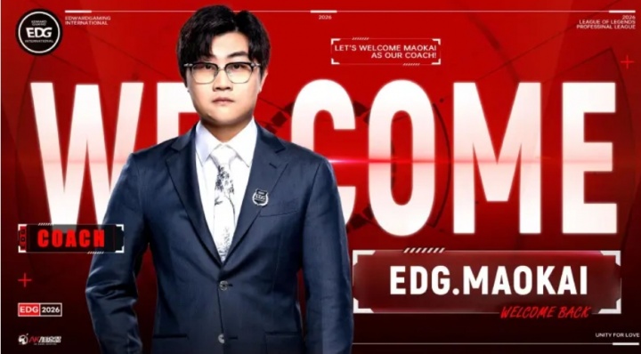 EDG发布人员变动公告：教练Maokai正式回归队伍
